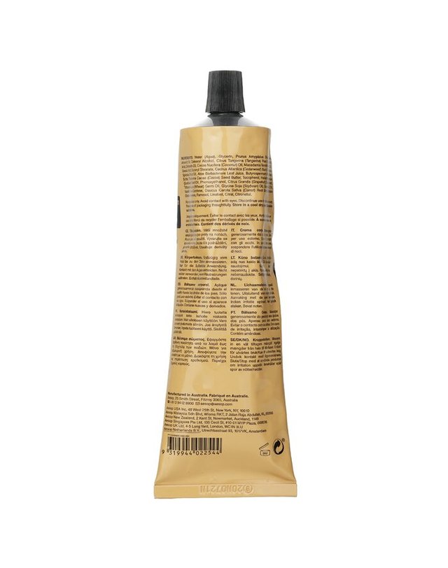 이솝 이솝 리쥬버네이트 인텐시브 바디밤 100ml 착용컷