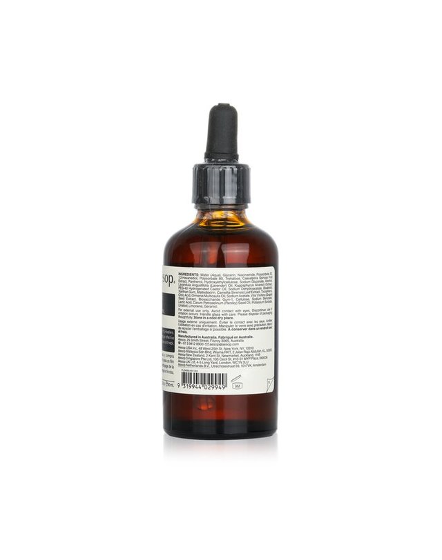 이솝 이솝 파슬리시드 파슬리 씨드 옥시던트 인텐스 세럼 60ml 착용컷