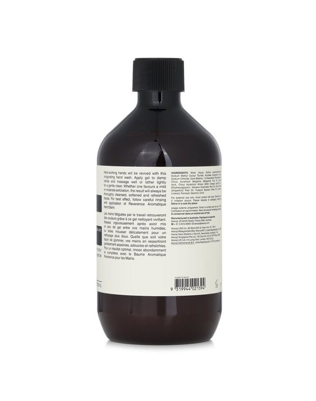 이솝 이솝 아로마티크 경전 나사 캡이 있는 경건한 아로마티크 핸드워시 500ml 착용컷