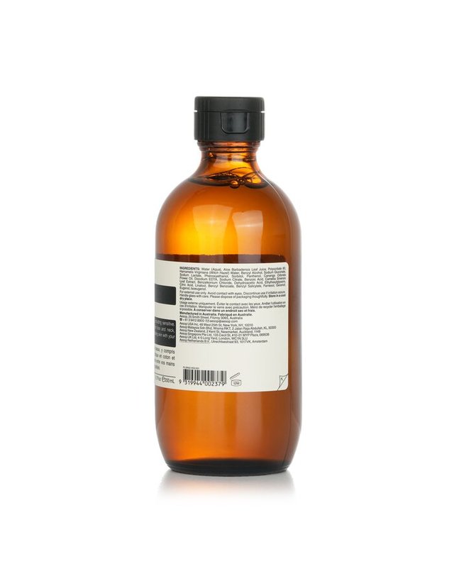 이솝 이솝 클렌저 B 티 발란싱 토너 200ml 착용컷