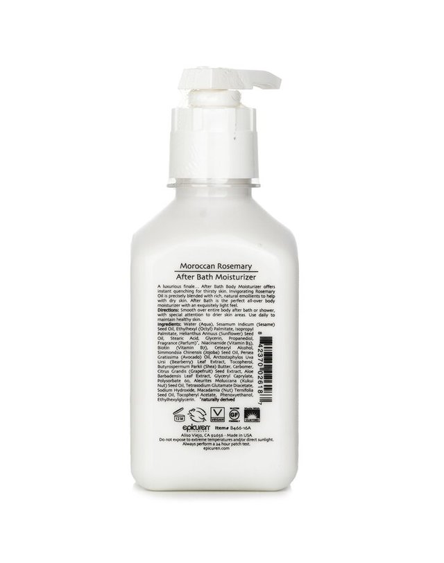 에피큐렌 에피큐렌 애프터 바스 모이스처라이저 모로칸 로즈마리 500ml 착용컷