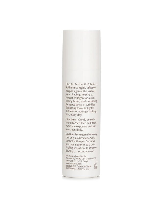 엑스비앙스 엑스비앙스 글리콜릭 엑스퍼트 모이스처라이저 50ml 착용컷