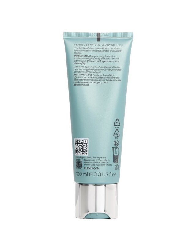 엘레미스 엘레미스 프로 프로 글로우 부스트 각질 제 100ml 착용컷