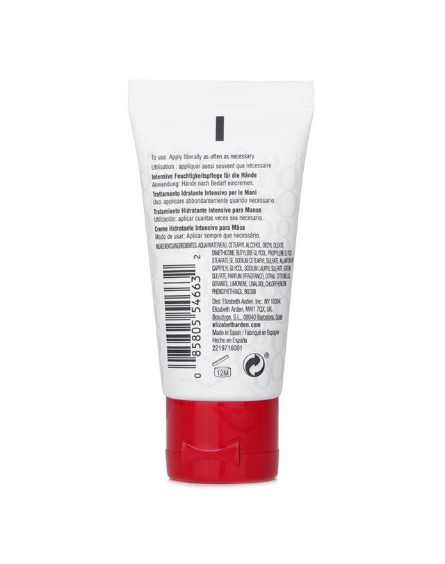 엘리자베스아덴 엘리자베스 아덴 에잇 아워 크림 에이트아워 크림 인텐시브 보습 핸드 트리트먼트 30ml 착용컷