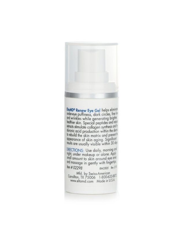 엘타엠디 엘타엠디 Eye Care 리뉴 아이 젤 15ml 착용컷