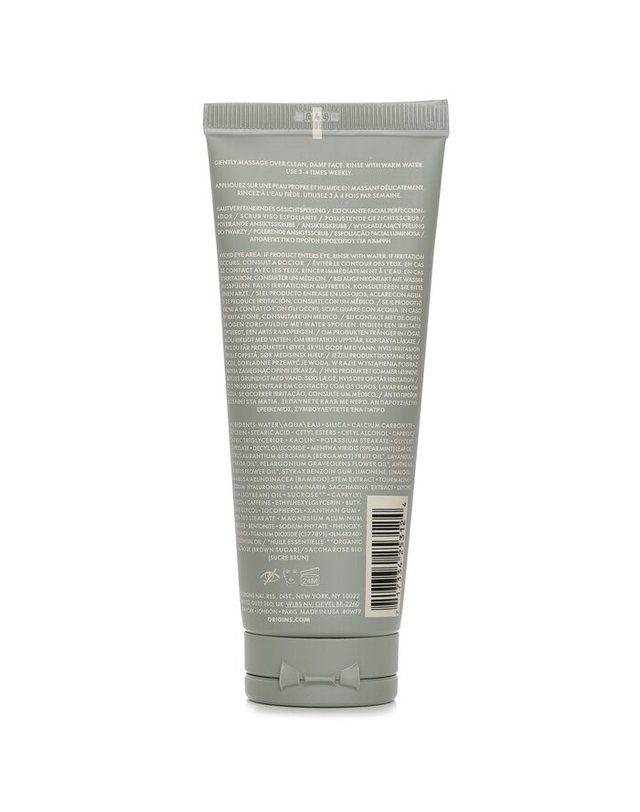 오리진스 오리진스 폴리싱 페이스 스크럽랜덤 패키징을 점검하고 균형을 맞춥니다 75ml 착용컷