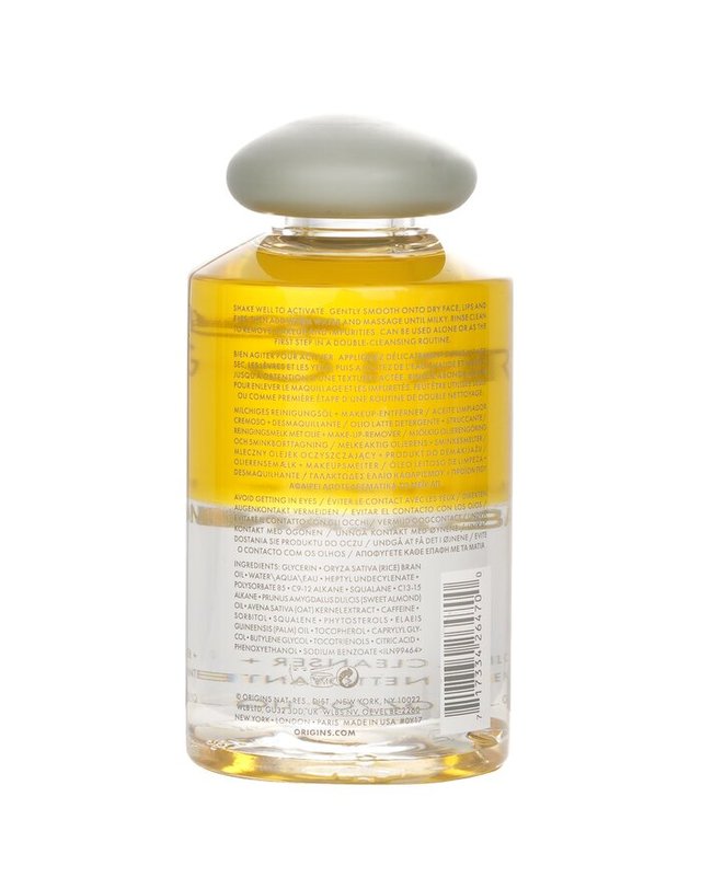 오리진스 오리진스 체크밸런스 밀키 오일 클렌저 + 메이크업 멜터 150ml 착용컷