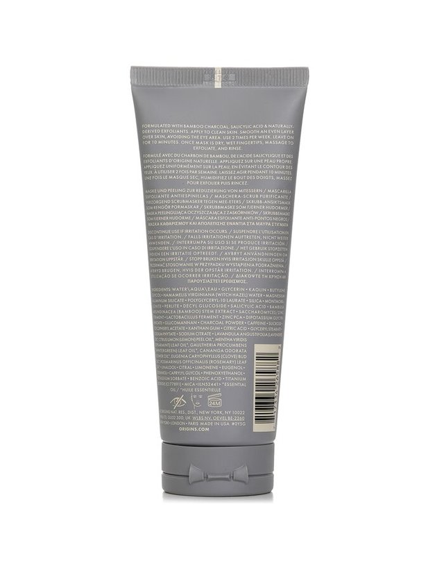 오리진스 오리진스 클리어 블랙헤드 클리어링 마스크 투 스크럽 75ml 착용컷