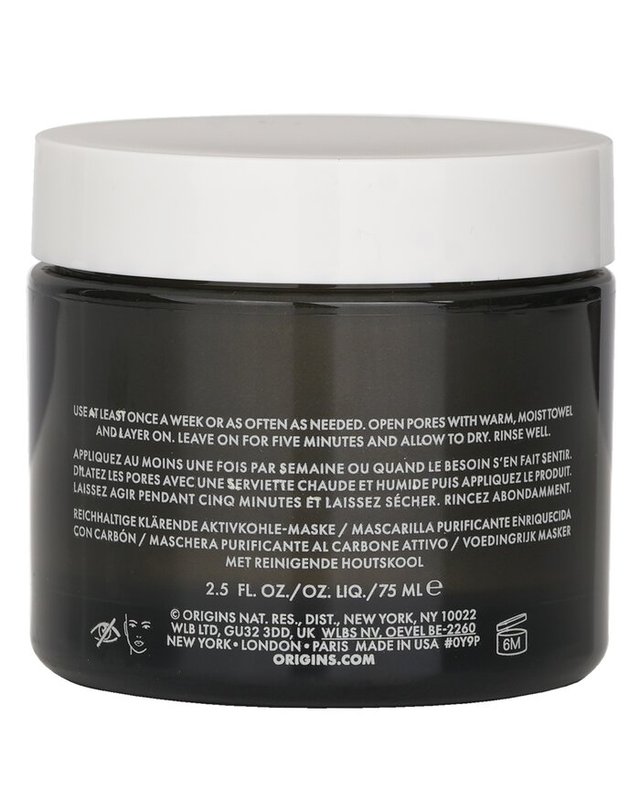 오리진스 오리진스 클리어 임프로브먼트 클리어 ™ 풍부한 정화 숯 마스크 랜덤 패키징 75ml 착용컷