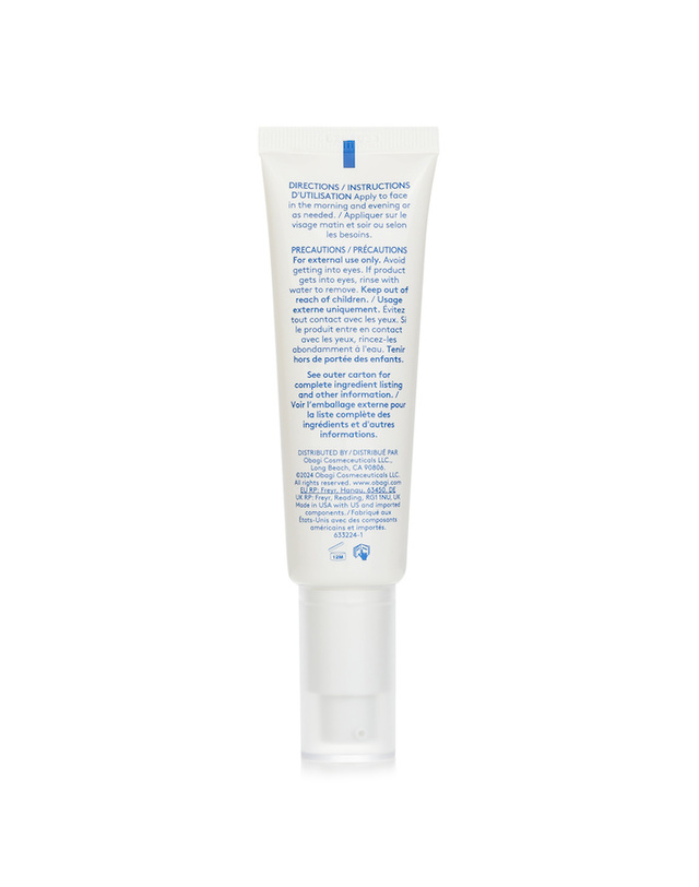 오바지 오바지 하이드레이트 라이트 웨이트리스 젤 크림 50ml 착용컷