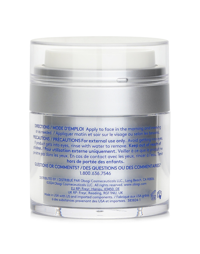 오바지 오바지 엘라스티덤 ELASTIderm 리프트 업 스컬프트 페이셜 모이스타이저 50ml 착용컷