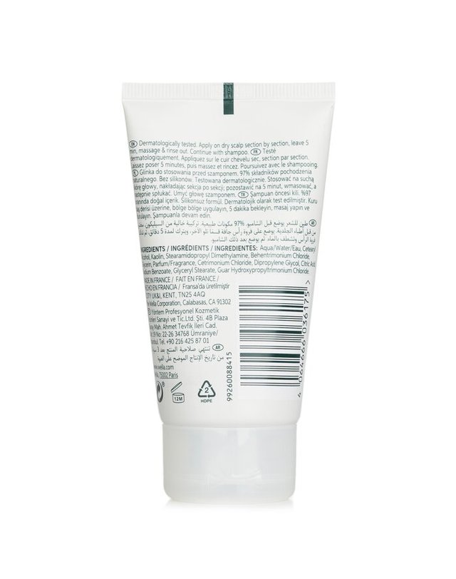 웰라 웰라 엘리먼츠 엘리먼트 퓨리파잉 프리 샴푸 클레이 70ml 착용컷