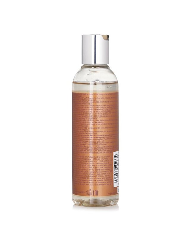 웰라 웰라 시스템 프로페셔널 SP 럭스 오일 케라틴 프로텍트 샴푸 가벼운 고급 클렌징 200ml 착용컷