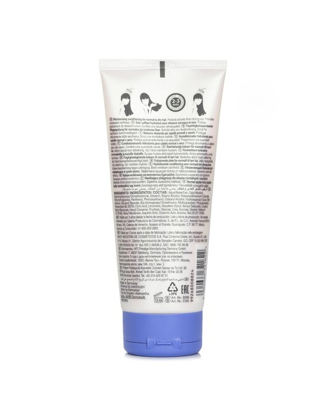 웰라 웰라 시스템 프로페셔널 SP 하이드레이트 컨디셔너 200ml 착용컷