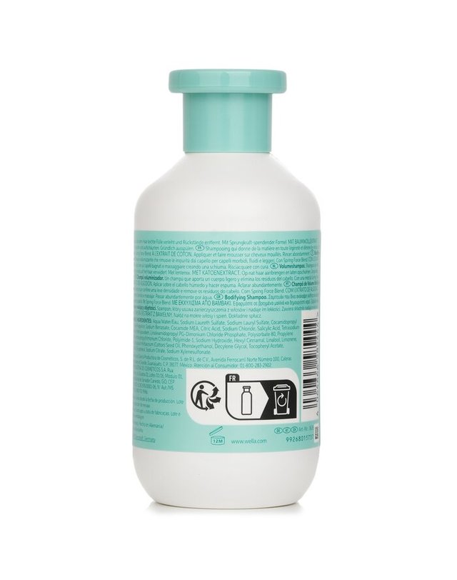 웰라 웰라 인비고 부스트 코튼 추출물이 된 인비고 부스트 샴푸 파인 헤어 300ml 착용컷