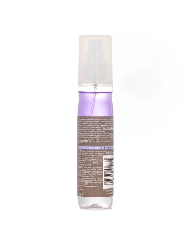 웰라 웰라 EIMI 써멀 이미지 히트 프로텍션 150ml 착용컷