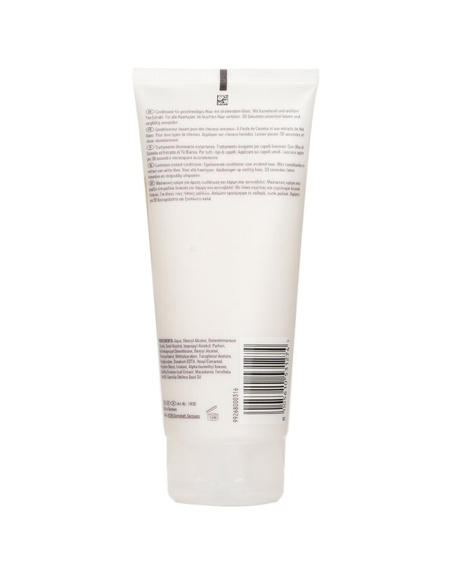 웰라 웰라 오일 리플렉션 오일 반사 발광 즉석 컨디셔너 200ml 착용컷