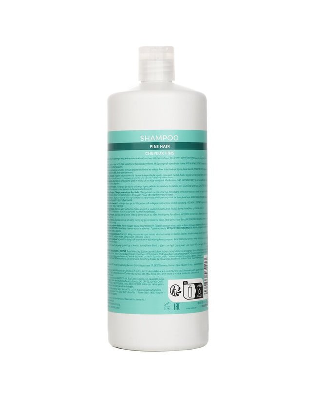 웰라 웰라 인비고 부스트 코튼 추출물이 된 인비고 부스트 샴푸 파인 헤어 1000ml 착용컷