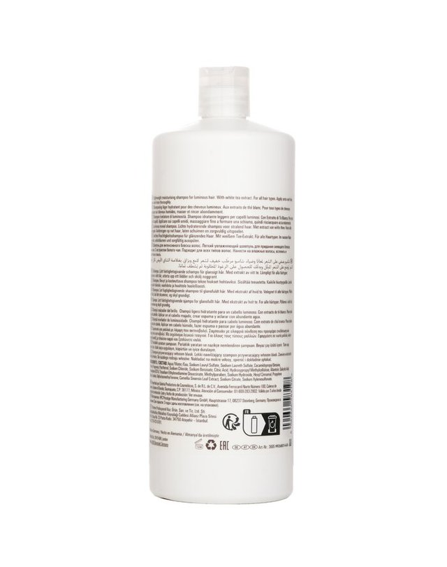 웰라 웰라 오일 리플렉션 오일 리플렉션스 루미너스 리빌 샴푸 1000ml 착용컷