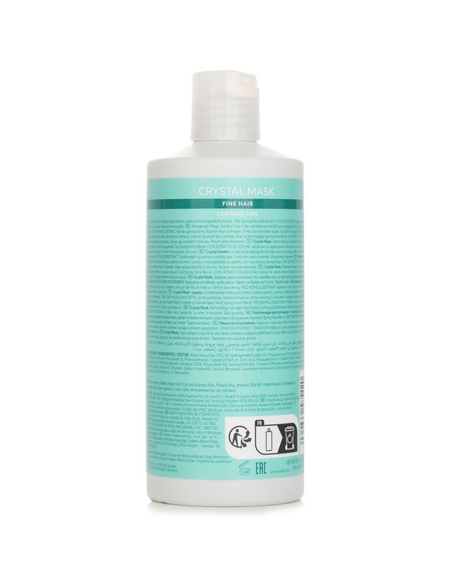 웰라 웰라 인비고 부스트 인비고 부스트 크리스탈 마스크 위드 코튼 추출물 파인 헤어 500ml 착용컷