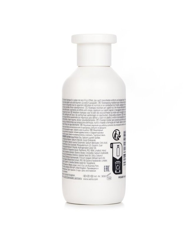 웰라 웰라 뉴트리컬스 뉴트리컬 컬스 샴푸 250ml 착용컷