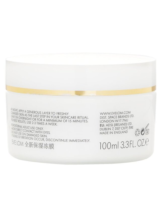 이브 롬 이브 롬 클렌저 모이스쳐 마스크 100ml 착용컷