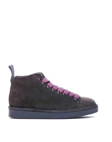 [해외직구] 24FW 팬쉭 스니커즈 P01W01600882053 Grey