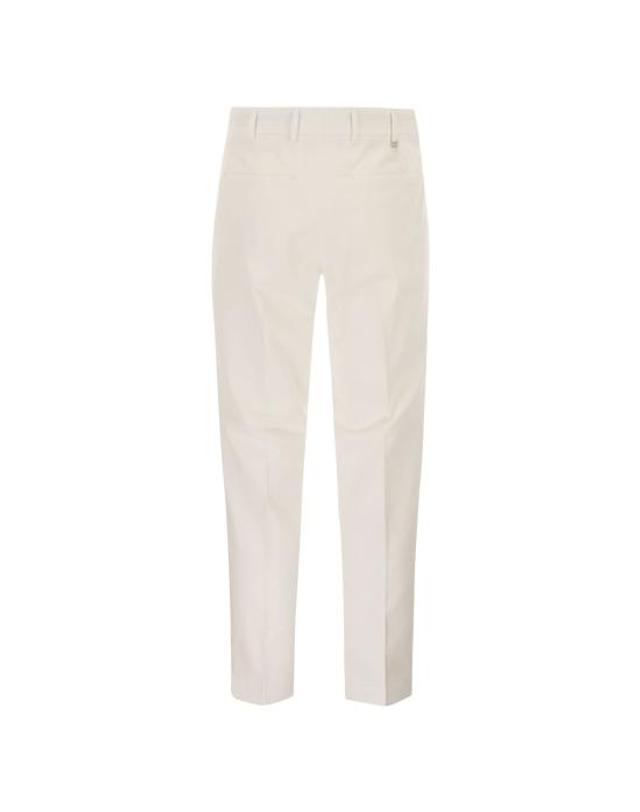 피티 토리노 [해외직구] 25FW 피티토리노 스트레이트 팬츠 CORSZ1Z00FWD WHITE 착용컷