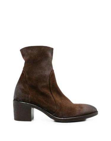 [해외직구] 26FW 스트레티지아 부츠 A4560 COCOA BROWN