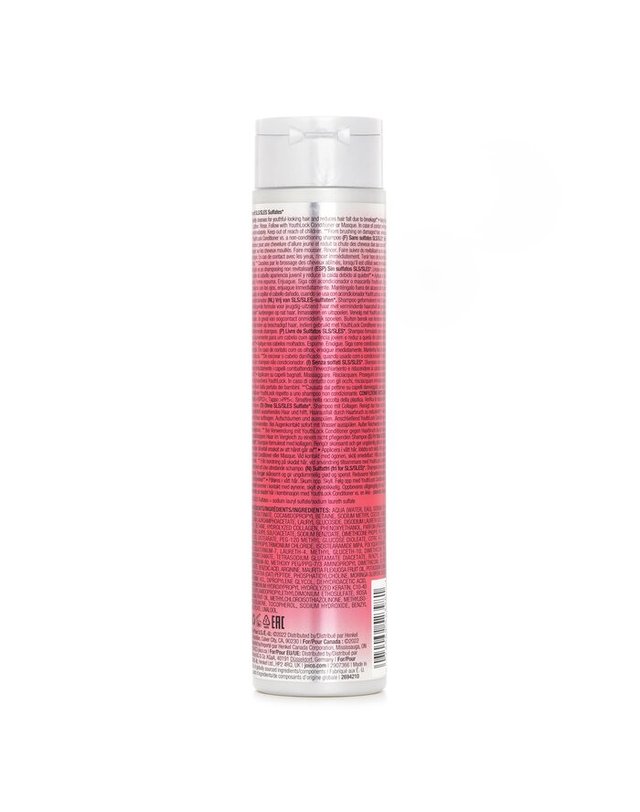 조이코 조이코 유스락 샴푸 300ml 착용컷