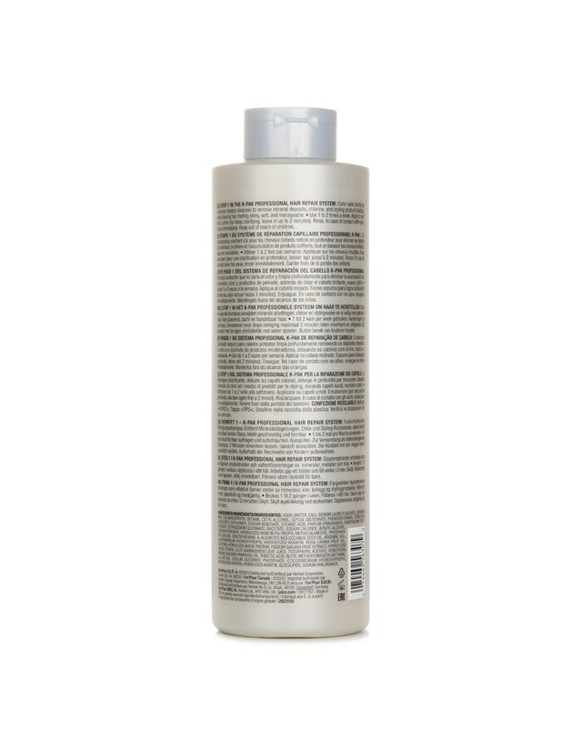 조이코 조이코 KPak 프로페셔널 클래리파잉 샴푸 1000ml 착용컷