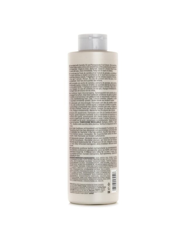 조이코 조이코 컬러풀 페이드 컨디셔너 1000ml 착용컷