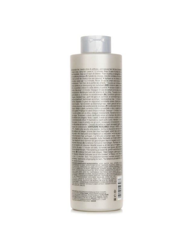 조이코 조이코 유스락 컨디셔너 1000ml 착용컷