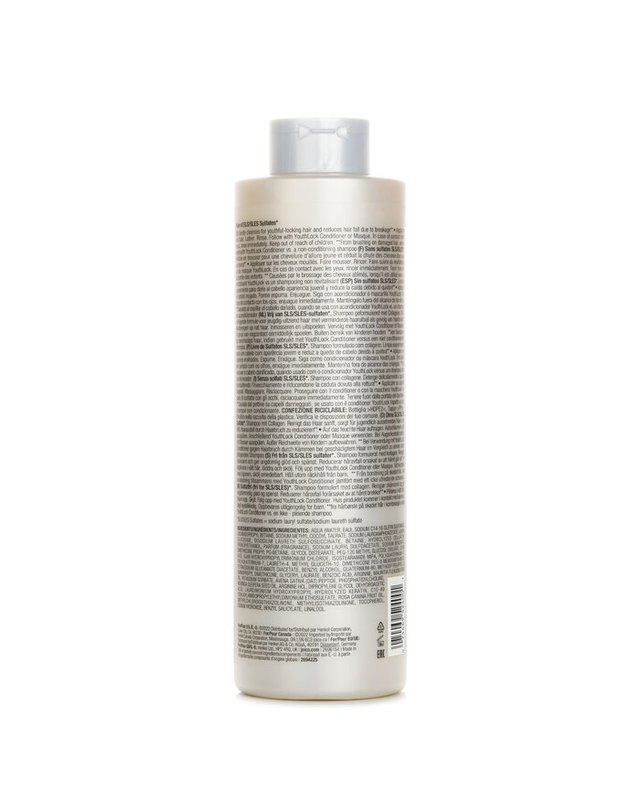 조이코 조이코 유스락 샴푸 1000ml 착용컷