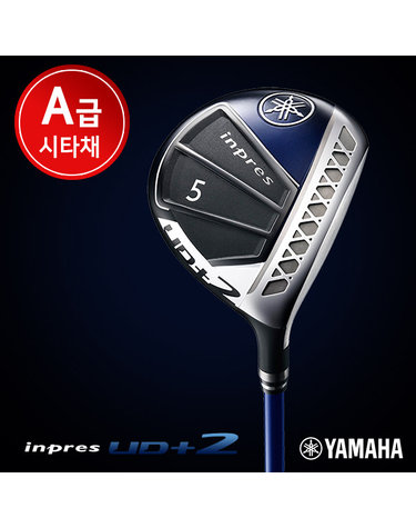 [야마하][A급 시타채] 인프레스 UD+2 골프 클럽 5번 페어웨이 우드 / 오리엔트골프
