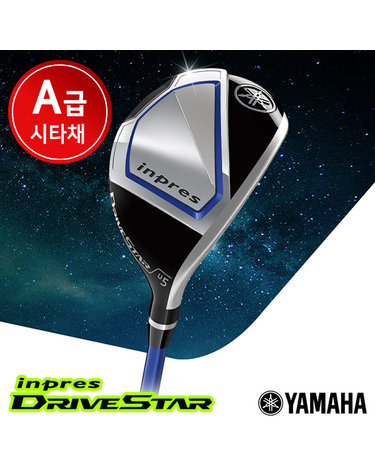 [야마하][A급 시타채]인프레스 드라이브스타 남성 유틸리티 우드 / 오리엔트골프 정품 클럽 골프채