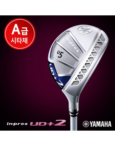 [야마하][A급 시타채] 인프레스 UD+2 골프 클럽 여성 유틸리티 / 오리엔트골프 정품