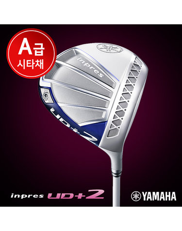 [야마하][A급 시타채] 인프레스 UD+2 골프 클럽 여성 드라이버 / 오리엔트골프 정품