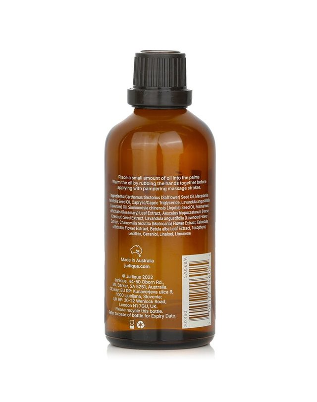 쥴리크 쥴리크 라벤더 바디 오일 100ml 착용컷