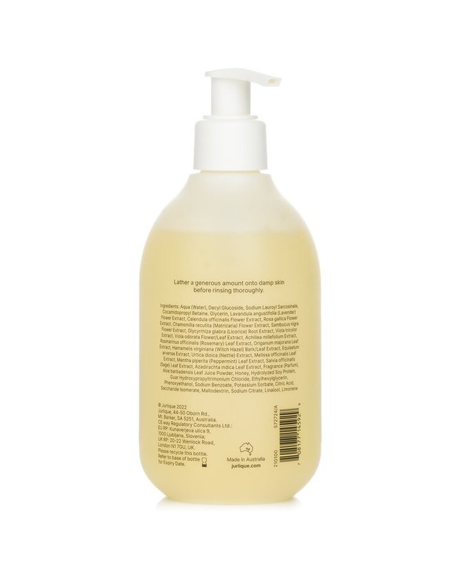 쥴리크 쥴리크 라벤더 샤워젤 300ml 착용컷