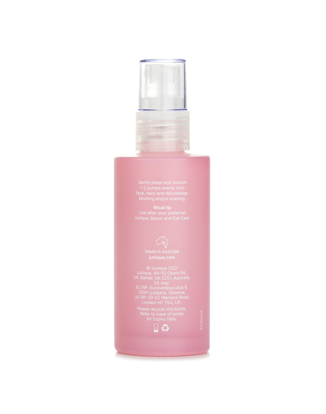 쥴리크 쥴리크 레어 로즈 로션 50ml 착용컷