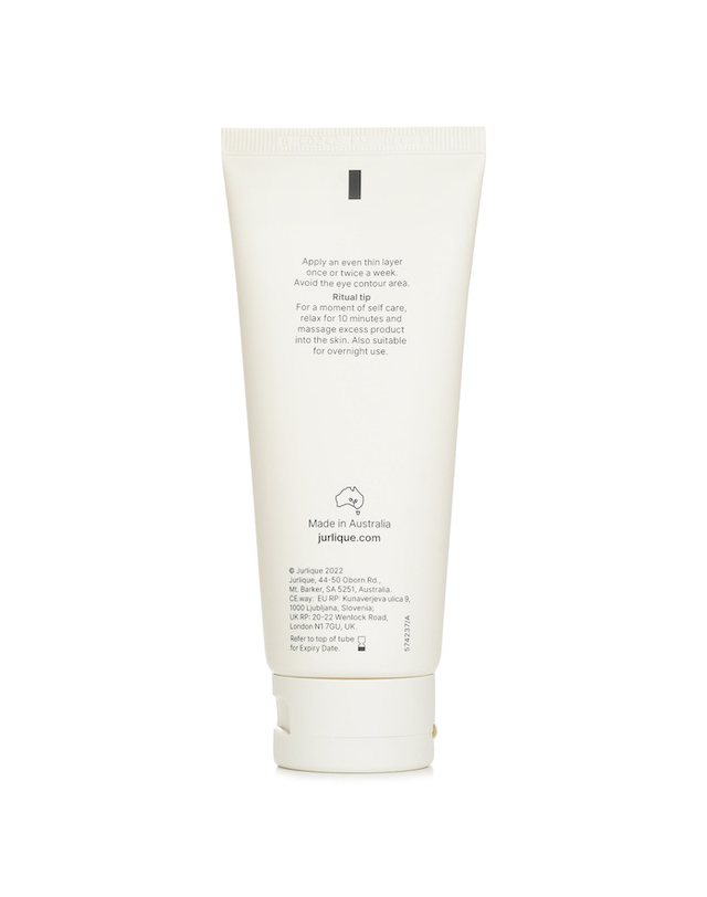쥴리크 쥴리크 수분 마스크 100ml 착용컷