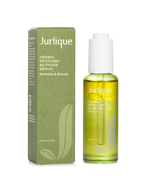 쥴리크 쥴리크 허벌 리커버리 바이페이즈 세럼 50ml 착용컷