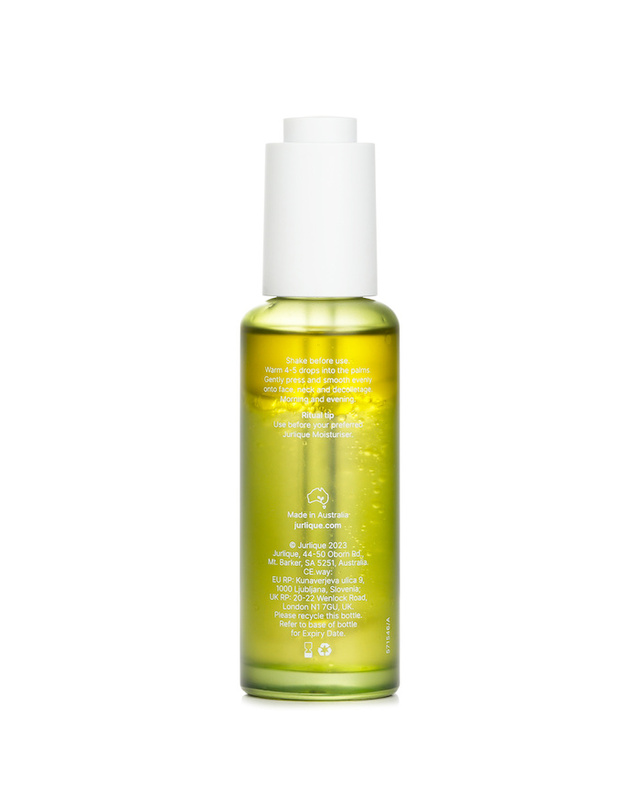 쥴리크 쥴리크 허벌 리커버리 바이페이즈 세럼 50ml 착용컷