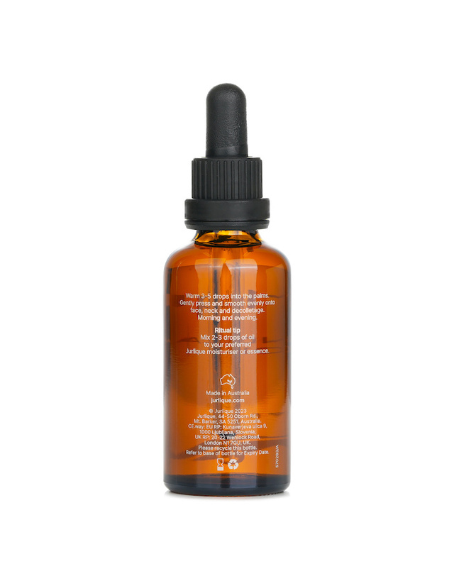 쥴리크 쥴리크 캘런듀라 페이스 오일 50ml 착용컷