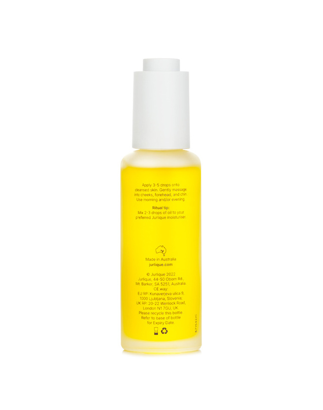 쥴리크 쥴리크 레어 로즈 페이스 오일 50ml 착용컷
