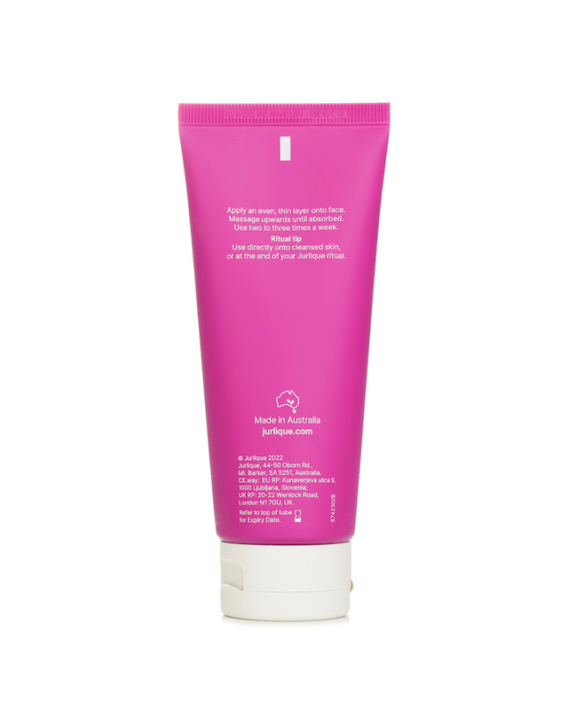 쥴리크 쥴리크 뉴트리 디파인 크림 마스크 100ml 착용컷