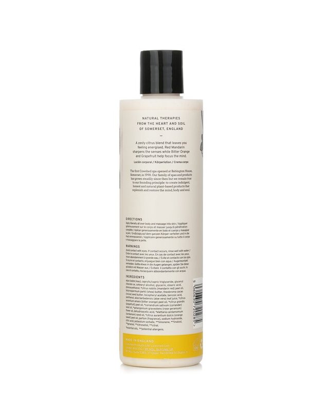 카우쉐드 카우쉐드 리플레니시 업리프팅 리플레니시 업리프팅 바디 로션 300ml 착용컷