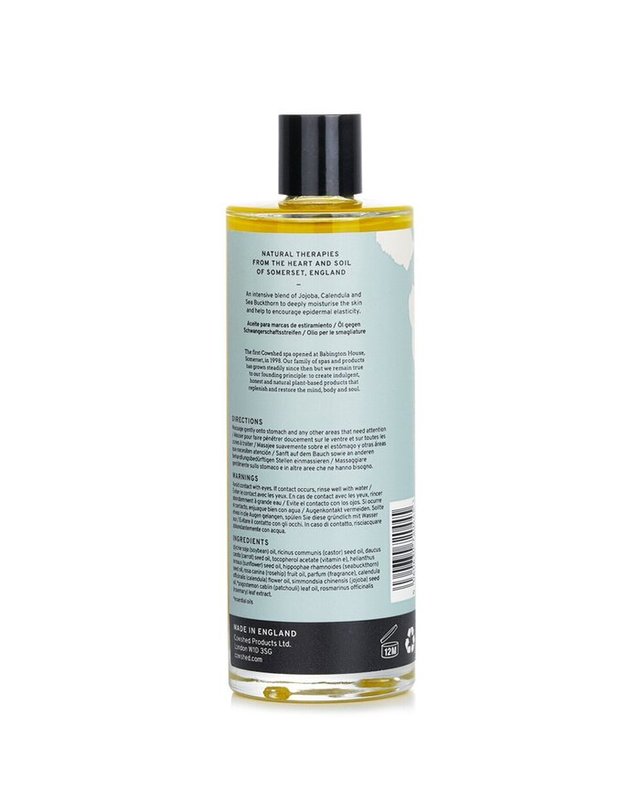 카우쉐드 카우쉐드 마더 마더 오일 100ml 착용컷