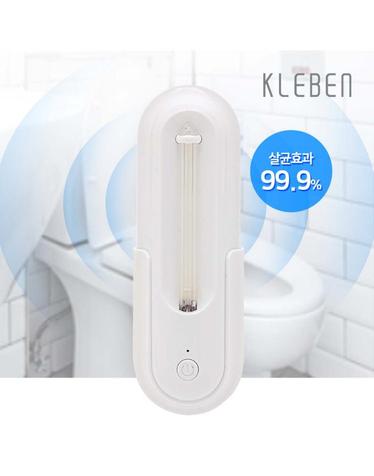 클리벤 퍼펙트케어 UV-C 변기살균기 다용도살균기 KUVT-002
